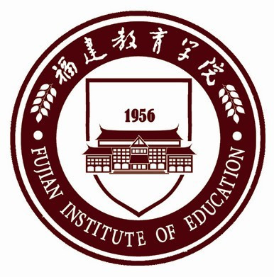 福建教育學(xué)院 福建教育學(xué)院成教logo