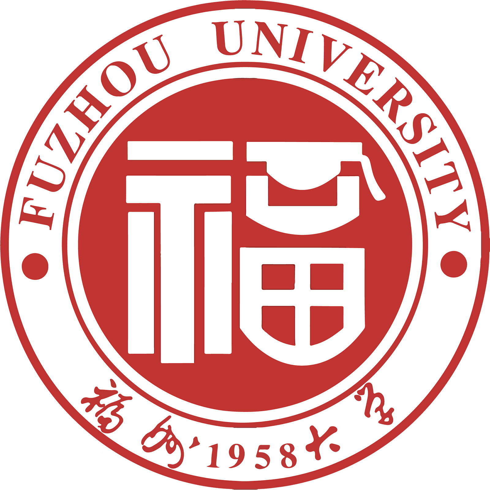 福州大學(xué) 福州大學(xué)成教logo