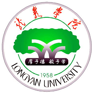 龍巖學(xué)院 龍巖學(xué)院成教logo