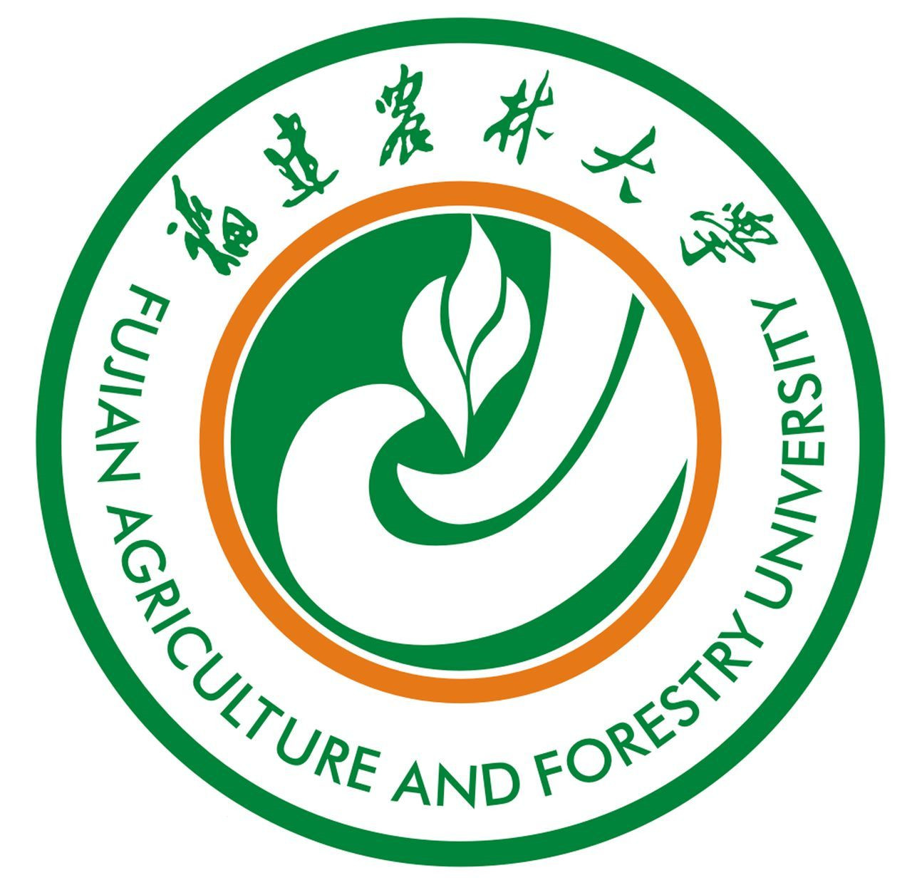 福建農(nóng)林大學 福建農(nóng)林大學成教logo