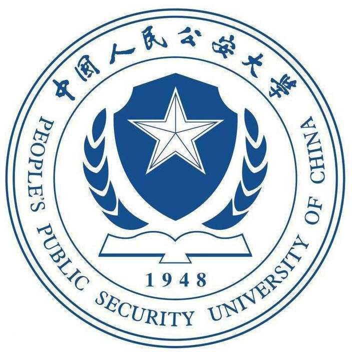 中國人民公安大學(xué) 中國人民公安大學(xué)成教logo